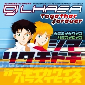 DJ LHASA