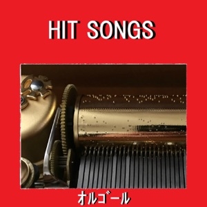 FITZ AND THE TANTRUMS